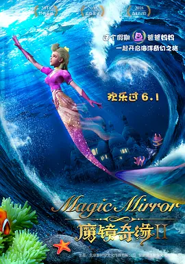 亚洲一级在线